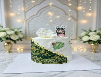 Al Hassan 8 | الحسن 8