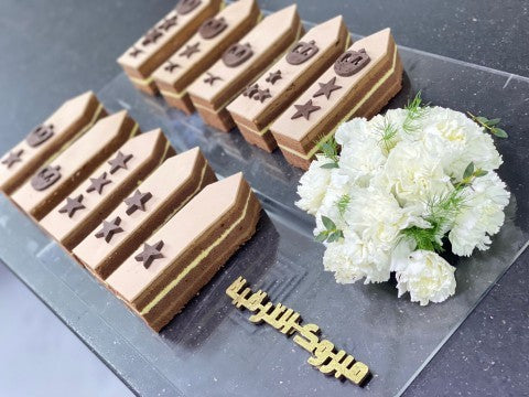 New Rank Cake | كيكة الرتبة الجديدة