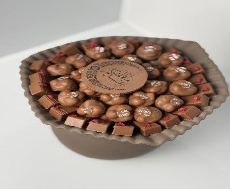 Tray 7 | صينية 7