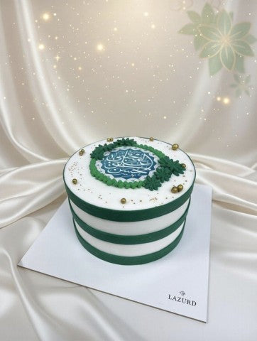 AL HASSAN 10 | الحسن 10