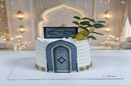 AL HASSAN 9 | الحسن 9