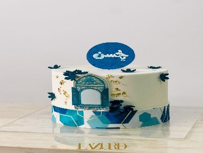 AL Hassan Cake 2 | كيكة الحسن 2