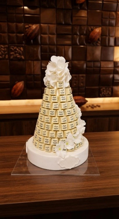 Bespoke pyramid 1 KG | هرم البيسبوك 1 كيلو