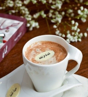 Floating chocolate | شوكولاتة عائمة