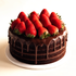 Chocoberry cake with fresh strawberries and chocolate ganache, Lazurd Kuwait