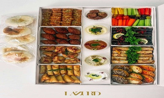 Lazurd Snack Box | صندوق نقرشات لازورد