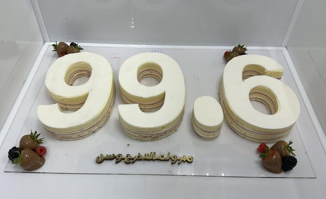 كيكة النسبة | Nisba Cake