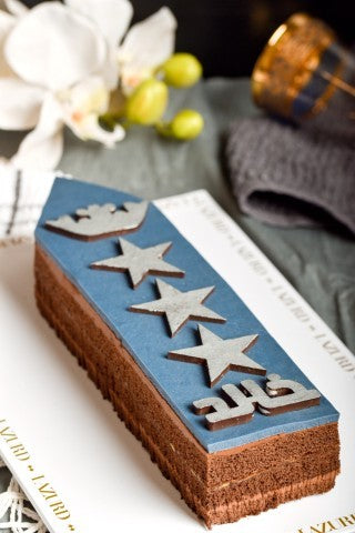 Rank cut cake (S) | كيكة الرانك (حجم صغير)