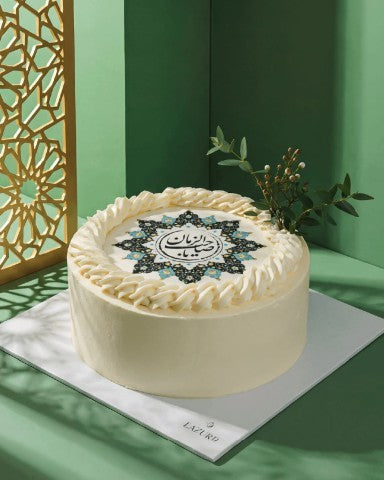 صاحب الزمان 2