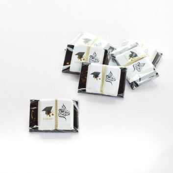 Souvenir box 1 | علبة تذكارية 1